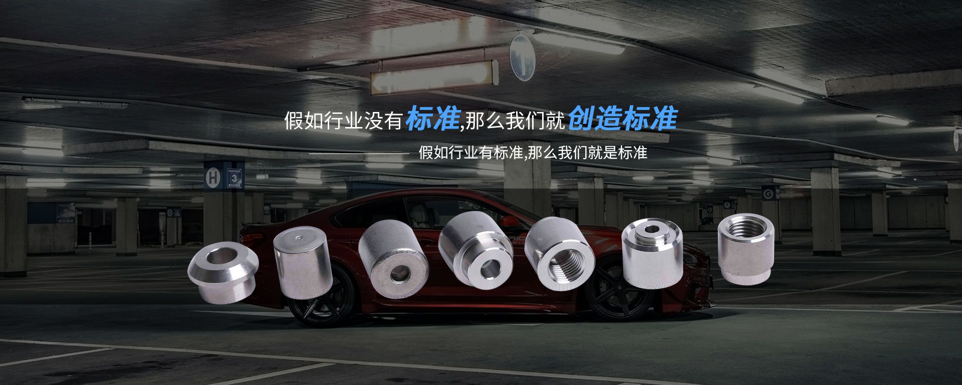 贵阳张伟瑜伽工作室有限公司