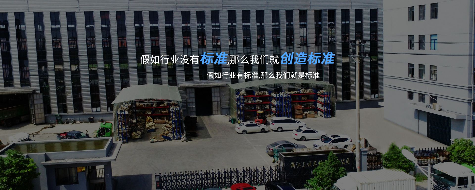 贵阳张伟瑜伽工作室有限公司
