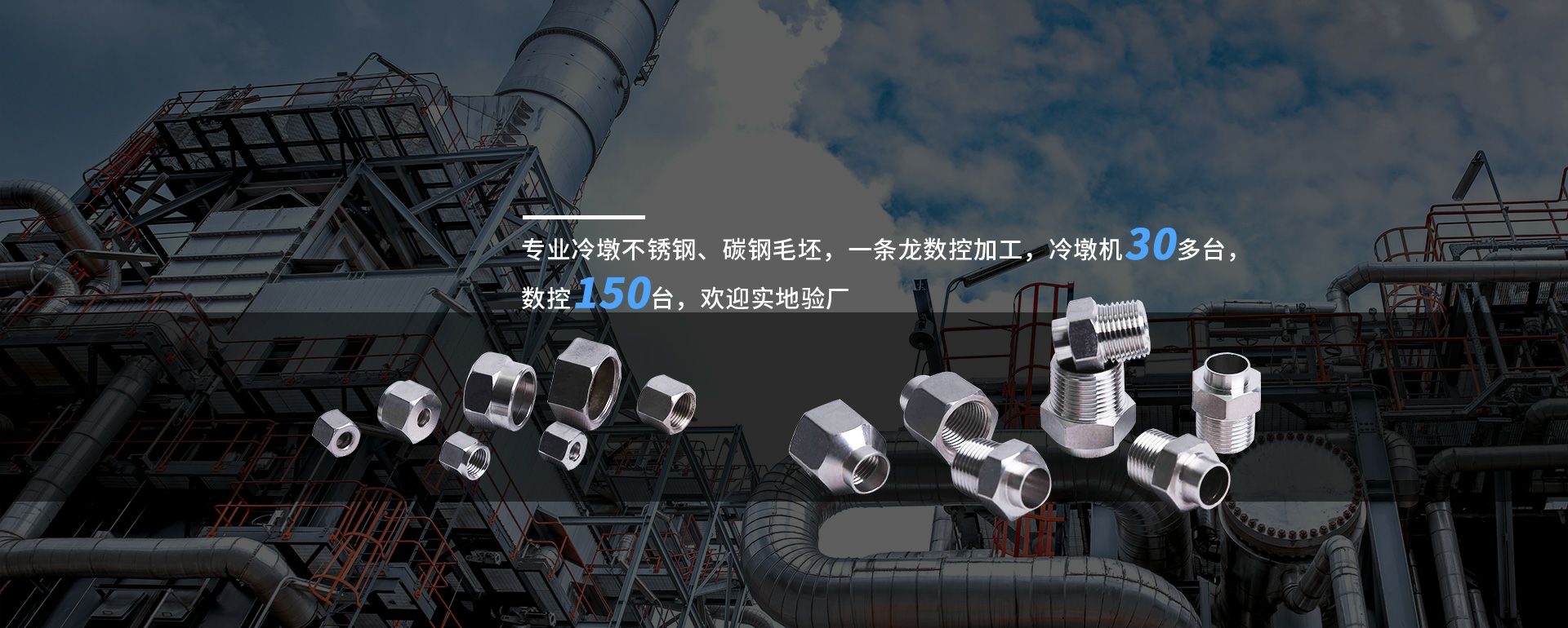 贵阳张伟瑜伽工作室有限公司